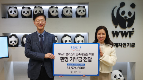 세스코가 ‘백투더퓨처’ 지구환경보호 캠페인 모금을 WWF (세계자연기금)에 전달했다. 지난 한 해동안 약 72만명이 함께하는 등 높은 참여율 속에 캠페인 활동의 의미를 더했다