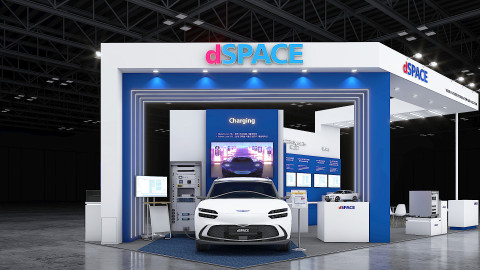 dSPACE 코리아 ‘인터배터리 2025’ 부스 조감도