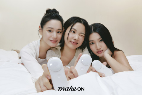 메이크온 ‘젬 소노 테라피 릴리프’