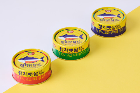 동원F&B, 프리미엄 참치캔 ‘동원참치뱃살 깊은 간장맛’ 출시