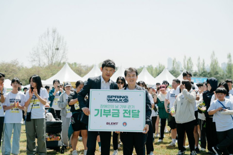 심지회 기부금 전달식