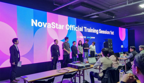 애즈원은 4월 17일(목) 오후 2시부터 5시까지 본사 쇼룸에서 진행된 ‘NovaStar Official Training Session’ 1회차를 성황리에 마쳤다고 밝혔다