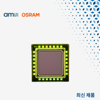 ams OSRAM의 Mira016 CMOS NIR 이미지 센서