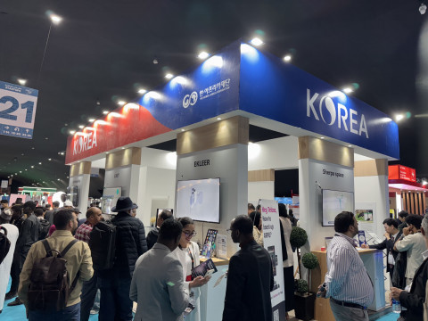 ‘GITEX Africa 2025’ 한국관 전경