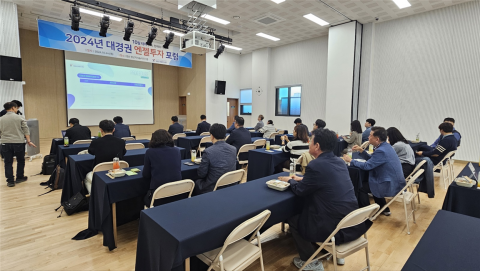 대경권 엔젤투자허브가 오는 17일 ‘4월 대경권 엔젤투자포럼’ 개최로 대구·경북 유망 스타트업의 투자유치 발판을 마련한다. 사진은 2024년 10월 대경권 엔젤투자포럼 모습