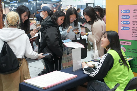 2025서울국제불교박람회, 2025릴랙스위크 홍보 부스