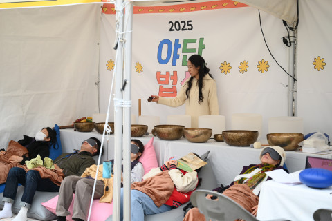 ‘2025 야단법석’ 현장