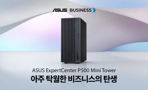 엑스퍼트센터 P500MV