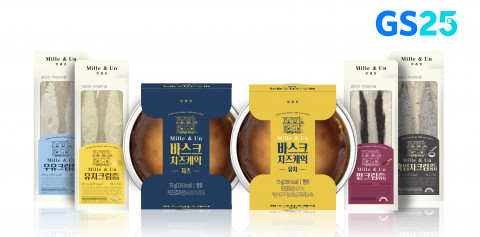 GS25가 밀레앙과 손잡고 출시하는 바스크치즈케이크와 크림샌드위치 상품