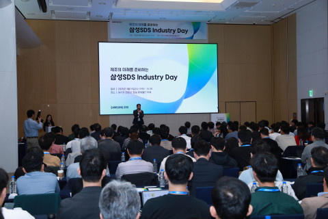 삼성SDS가 4월 16일 진행된 ‘삼성SDS Industry Day’에서 
생성형 AI 기술과 제조 특화 솔루션의 사례를 소개하고 관련 노하우를 공유했다