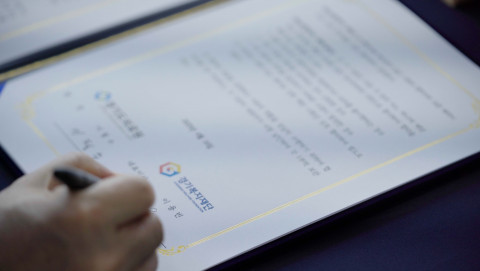 경기복지재단과 경기도의료원이 장애인 돌봄통합지원을 위한 업무협약을 체결했다