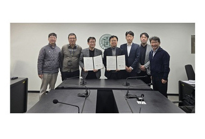 건국대학교 에코업(業)혁신융합대학사업단이 공간정보 전문기업 올포랜드와 공간정보 인재 양성을 위한 산학협력 협약을 체결했다
