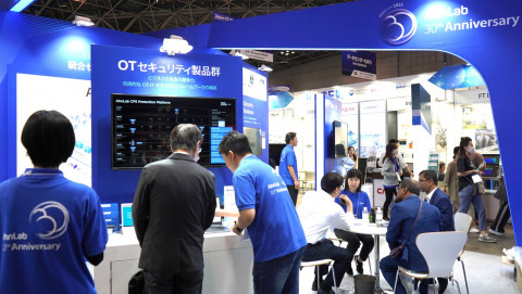 ‘Japan IT Week Spring 2025’ 안랩 부스 전경