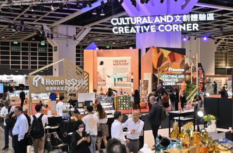 The HKTDC is hosting seven vibrant events spanning lifestyle products and the licensing sector in la