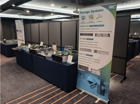 AIC Solution Day 2025 행사, AI 스토리지 서버 데모 전시