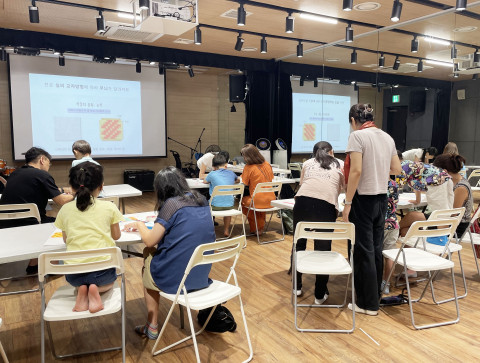 지난해 금천문화재단에서 가족 대상으로 진행한 문화예술교육 프로그램 전경