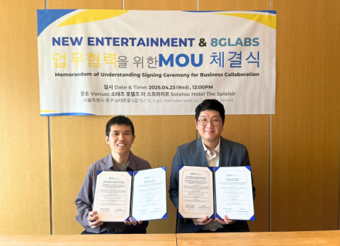 NEW ENTERTAINMENT-8GLABS INC 파트너십 체결 현장. 왼쪽부터 8GLABS INC Ming Guang Yong 대표, 뉴엔터테인먼트 박진웅 대표