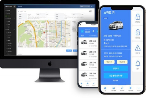 아이카가 공용차량 IoT 스마트 배차 통합시스템 ‘아이넷’을 한국남부발전에 성공적으로 도입했다