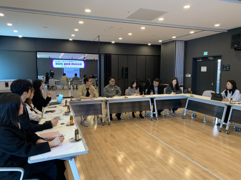 사업 기획 전경