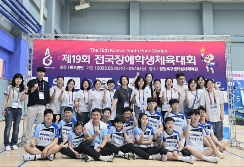 부산 청소년 배드민턴 대표단