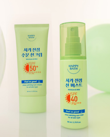 필쏘굿 시카 진정 선크림·미스트