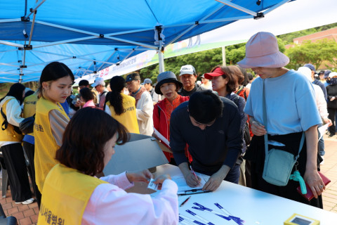 지난 24일 ‘제1회 SNU서울병원 걷기대회’가 성황리에 열렸다(사진=SNU서울병원)
