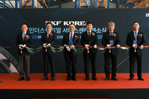 ISC 오픈 테이프 커팅