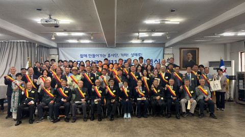 흥사단 창립 제112주년 기념식