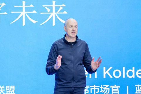 ‘Bluetooth Asia 2025’가 공식 개막한 가운데 블루투스 SIG의 네빌 마이어 CEO가 기조연설을 하고 있다