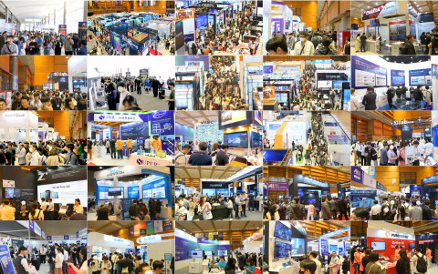 지난해 AI EXPO 전시전경