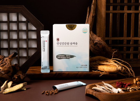 현대인의 숨건강을 위한 신제품 ‘경성건강원 숨채움’