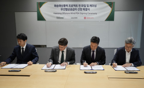 16일 해송해상풍력발전 서울 사무실에서 권지안 해송해상풍력발전 공급망전략담당 상무, 조나단 스핑크 COP코리아 대표, 탁관규 EEW KHPC 대표, 김덕한 EEW KHPC 대표가 