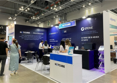 ‘PNT FAIR 2024’ 전시회 전경