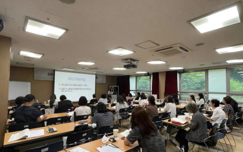 ‘2025년도 한국보건교육학회 하계 학술대회’ 성황리 개최됐다