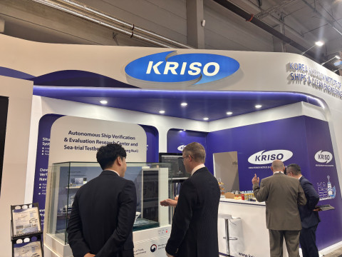 KRISO 자율운항 선박 기술 관련 상담을 진행하고 있는 모습