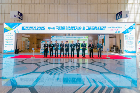 ‘ENVEX2025’ 개막식 테이프 커팅