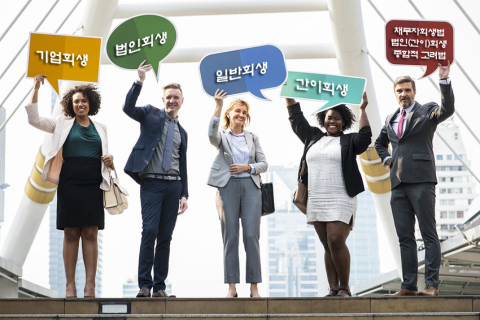 서울회생법원은 중소기업의 경영권 보호를 위한 ‘종합적 고려법’을 시범 도입했다