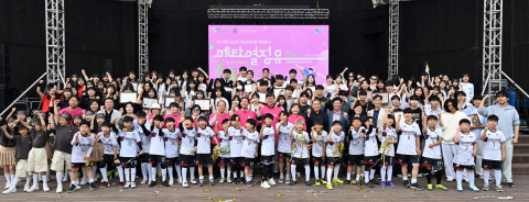 단원청소년수련관이 청소년의 달 기념 행사 ‘메타 열정유’를 성황리 진행했다