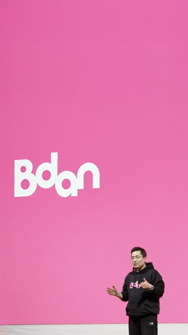 김상민 부산디지털자산거래소(Bdan) 대표