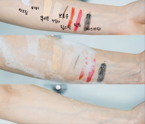 ‘Kindora 아미노산 클렌징워터’의 클렌징 테스트