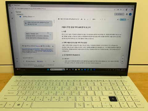 ‘온라인 여중고생 AI 체험’ 행사의 일환으로 진행된 ‘AI 데이터 분석으로 진로 찾기’ 체험