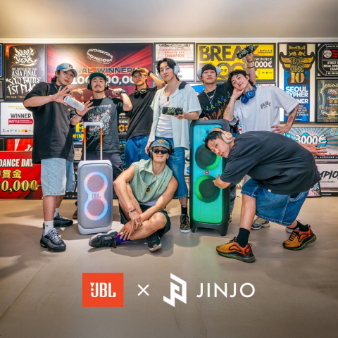 JBL, 브레이킹 팀 진조크루와 협업 파트너십 체결