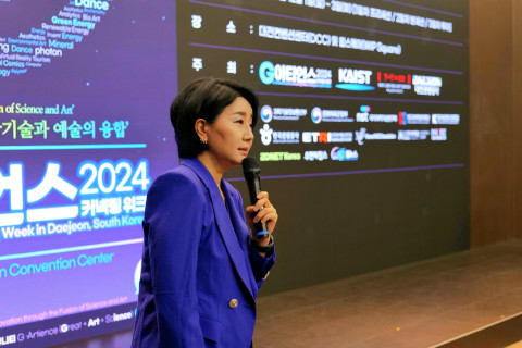 김수우 G아티언스 조직위원이 행사 프로그램을 설명하고 있다(사진 = G아티언스 2025 조직위원회)