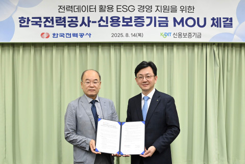 왼쪽부터 한전 박종운 ICT기획처장, 신보 김기완 미래전략실장