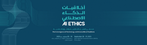 Hamad Bin Khalifa University to Host Conference on AI Ethics (Infographic: AETOSWire)