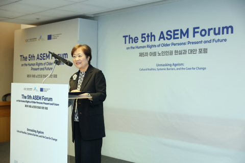아셈노인인권정책센터 이혜경 원장의 개회사