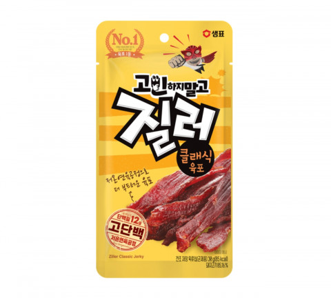 질러가 육포 본연의 맛을 살려 누구나 맛있게 먹을 수 있는 ‘질러 클래식 육포’를 출시했다