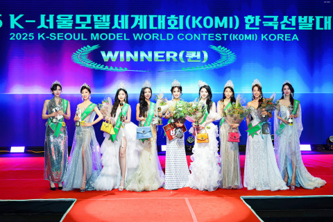 Winner 및 2nd Winners