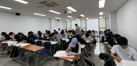 건국대, 2026학년도 모의논술 온·오프라인 1500여 명 응시