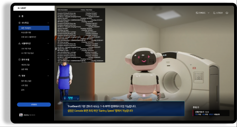 해당 플랫폼은 클라우드 SaaS형과 설치형 On-premise 두 가지 버전으로 제공돼 상급종합병원뿐만 아니라 지역 거점병원에서도 쉽게 도입 및 운영이 가능하다
